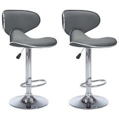 Барные стулья vidaXL, 2шт, серые, искусственная кожа цена и информация | Стулья для кухни и столовой | pigu.lt