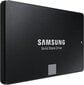 SSD|SAMSUNG|870 EVO|250GB|SATA|MLC|Write speed 530 MBytes/sec|Read speed 560 MBytes/sec|2,5"|MTBF 1500000 hours|MZ-77E250B/EU kaina ir informacija | Vidiniai kietieji diskai (HDD, SSD, Hybrid) | pigu.lt