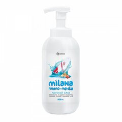 Rankų muilas-putos Milana (jūros vėjas) 500 ml kaina ir informacija | Muilai | pigu.lt