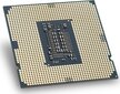 Intel CM8070104291318 цена и информация | Procesoriai (CPU) | pigu.lt