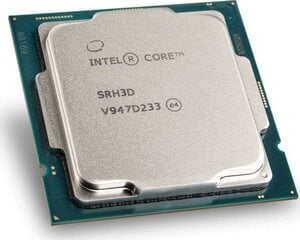 Intel CM8070104291318 цена и информация | Процессоры (CPU) | pigu.lt