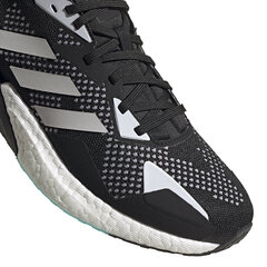 Обувь Adidas  X9000L3 M Black White цена и информация | Кроссовки для мужчин | pigu.lt