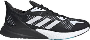 Обувь Adidas  X9000L3 M Black White цена и информация | Кроссовки для мужчин | pigu.lt