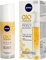 Сыворотка от морщин Nivea Q10 Serum Pearls Anti-Wrinkle Cream, 30 мл цена и информация | Сыворотки для лица, масла | pigu.lt