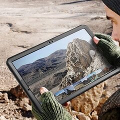 Supcase Samsung Galaxy Tab S7 + / S8 + Plus 12.4" цена и информация | Чехлы для планшетов и электронных книг | pigu.lt