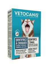 Зубная паста Vetocanis в виде таблеток для собак, 30 таблеток. цена и информация | Средства по уходу за животными | pigu.lt