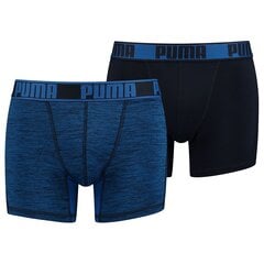 Puma боксеры мужские, Active Grizzly Melange Men´s Boxers 2 шт. цена и информация | Трусы | pigu.lt