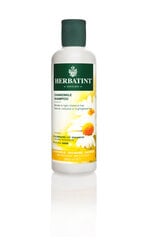 Šampūnas Herbatint Chamomile Shampoo, 260ml kaina ir informacija | Šampūnai | pigu.lt