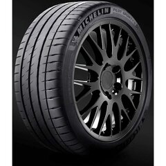 Michelin Pilot Sport PS4S 275/35ZR19 kaina ir informacija | Vasarinės padangos | pigu.lt