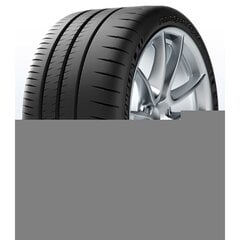 Michelin Pilot Sport Cup-2 Connect 225/40ZR18 kaina ir informacija | Žieminės padangos | pigu.lt