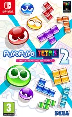SWITCH Puyo Puyo Tetris 2 цена и информация | Компьютерные игры | pigu.lt