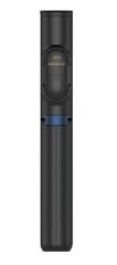 Samsung Универсальный штатив Bluetooth Selfie Stick GP-TOU020SAABW цена и информация | Samsung Мобильные телефоны и аксессуары | pigu.lt