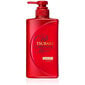 Plaukų šampūnas Shiseido "Tsubaki Moist", 490 ml цена и информация | Šampūnai | pigu.lt
