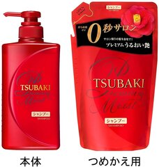 Plaukų šampūnas Shiseido Tsubaki Moist, papildymas, 660 ml kaina ir informacija | Shiseido Kvepalai, kosmetika | pigu.lt