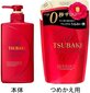 Plaukų kondicionierius Shiseido Tsubaki Moist, papildymas, 660 ml kaina ir informacija | Balzamai, kondicionieriai | pigu.lt