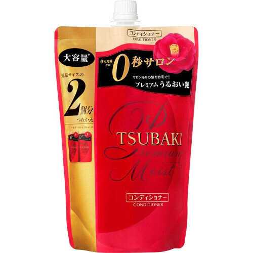 Plaukų kondicionierius Shiseido Tsubaki Moist, papildymas, 660 ml kaina ir informacija | Balzamai, kondicionieriai | pigu.lt