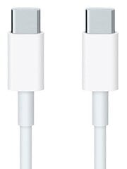 Kabelis Hallo USB Type-C to Type-C, 1m, baltas kaina ir informacija | Kabeliai ir laidai | pigu.lt