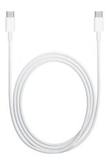 Hallo USB Type-C to Type-C кабель 1м Белый цена и информация | Кабели и провода | pigu.lt