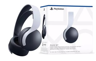 Sony Pulse 3D PS5 White цена и информация | Наушники | pigu.lt