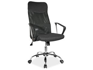 Biuro kėdė Signal Meble Q-025, juoda kaina ir informacija | Biuro kėdės | pigu.lt