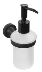 Дозатор жидкого мыла с держателем, черный Ba-de серия CARBON цена и информация | Набор акскссуаров для ванной | pigu.lt