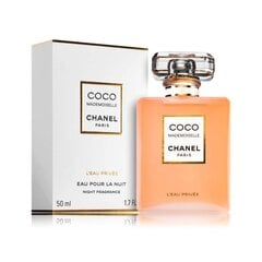 Парфюмированная вода Chanel Coco Mademoiselle L'Eau Privee EDP для женщин 50 мл цена и информация | Женские духи | pigu.lt