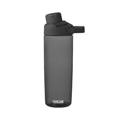 Gertuvė Camelbak Chute Mag, 0,6 l, pilka kaina ir informacija | Gertuvės | pigu.lt