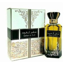 Parfumuotas vanduo Ard Al Zaafaran Safeer Al Oud EDP moterims, 100 ml. kaina ir informacija | Kvepalai moterims | pigu.lt