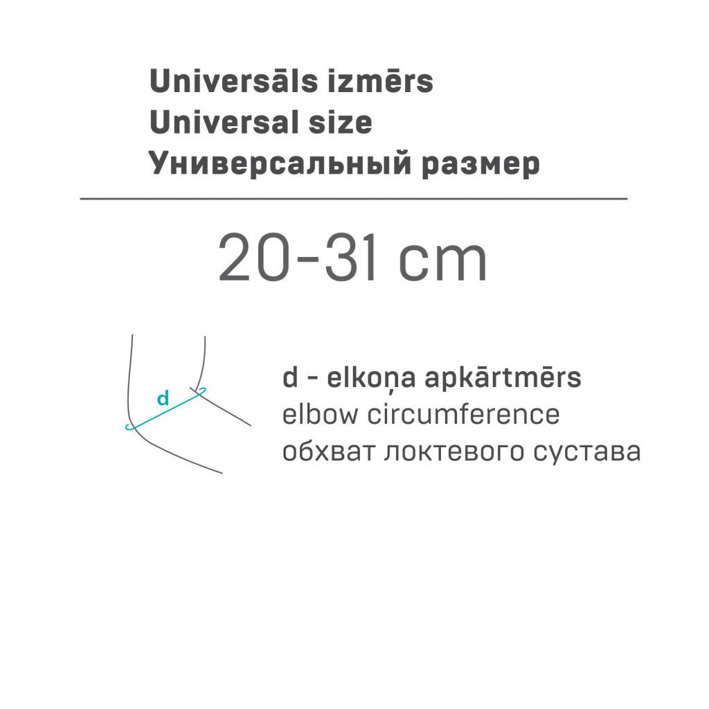 Tonus Elast, ELAST 0211 LUX, elastinis medicininis neopreninis alkūnės sąnario įtvaras, universalus kaina ir informacija | Įtvarai | pigu.lt