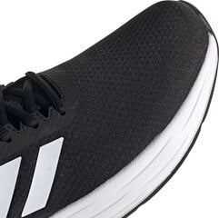 Кеды мужские Adidas Response SR FX3625, черные цена и информация | Кроссовки для мужчин | pigu.lt