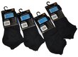 Vyriškų sportinių kojinių rinkinys ProHike Perfomance,12 porų kaina ir informacija | Vyriškos kojinės | pigu.lt