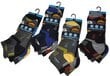 Vyriškų sportinių kojinių rinkinys ProHike Perfomance, 12 porų kaina ir informacija | Vyriškos kojinės | pigu.lt