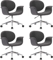 Pasukamos valgomojo kėdės, 4vnt., pilkos spalvos kaina ir informacija | Virtuvės ir valgomojo kėdės | pigu.lt