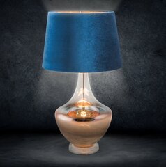 Настольная лампа Kathy цена и информация | Настольные светильники | pigu.lt
