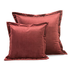 Наволочка под декоративную подушку Ria, 45x45 см цена и информация | Декоративные подушки и наволочки | pigu.lt