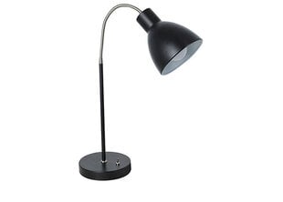 Настольная лампа Houston цена и информация | Настольные светильники | pigu.lt