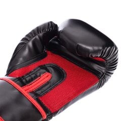 Боксерские перчатки для тренировок UFC цена и информация | Боевые искусства | pigu.lt