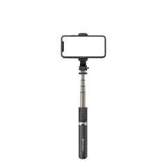 Wozinsky WSSTK-01-BK цена и информация | Моноподы для селфи («Selfie sticks») | pigu.lt