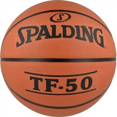 Krepšinio kamuolys Spalding TF50 USA basketball kaina ir informacija | Krepšinio kamuoliai | pigu.lt