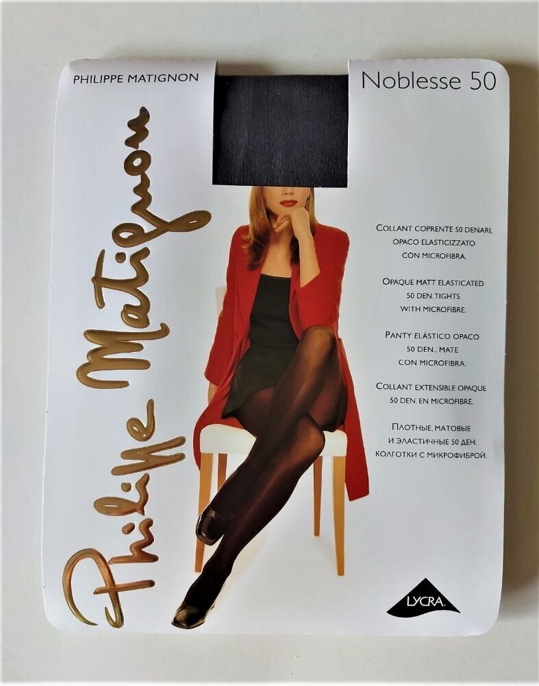 Pėdkelnės moterims Philippe Matignon Noblesse, juodos, 50 DEN цена и информация | Pėdkelnės | pigu.lt