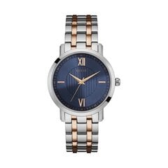 Мужские часы Guess W0716G2 (Ø 40 mm) цена и информация | Мужские часы | pigu.lt