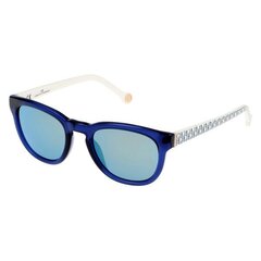 Женские солнечные очки Carolina Herrera SHE60550T31V (ø 50 mm) цена и информация | Женские солнцезащитные очки | pigu.lt