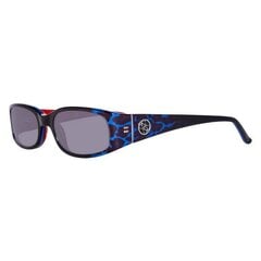 Женские солнечные очки Guess GU7435-5192A (ø 51 mm) цена и информация | Женские солнцезащитные очки | pigu.lt