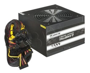 Компьютерный вентилятор Chieftec PSU 700Вт 12СМ ATX12V2.3 APFC80+ цена и информация | Компьютерные вентиляторы | pigu.lt