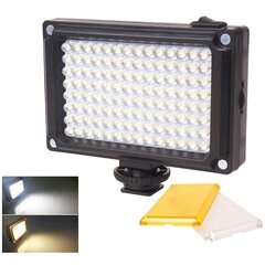Осветитель DVFT-96LED цена и информация | Осветительное оборудование для фотосъемки | pigu.lt