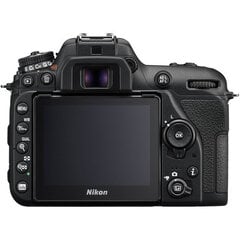 Nikon D7500 Body, Черный цена и информация | Цифровые фотоаппараты | pigu.lt