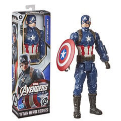 Figūrėlė Kapitonas Amerika, The Avengers, 30 cm kaina ir informacija | Žaislai berniukams | pigu.lt