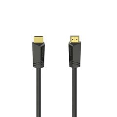 Кабель HDMI Hama 00205007 Чёрный 5 m цена и информация | Кабели и провода | pigu.lt