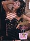 Tualetinis vanduo Guess Seductive I'm Yours EDT moterims, 75 ml цена и информация | Kvepalai moterims | pigu.lt