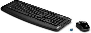 Laidinė klaviatūra Hp 300 kaina ir informacija | Klaviatūros | pigu.lt